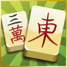 Mahjong King