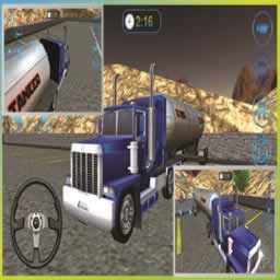 Oil Tanker Transport Driving Simulation Game