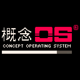 Shenzhen Solitaire